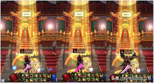 dnf账号交易网站　在百度百科上搜索dnf账号交易的相关内容-第2张