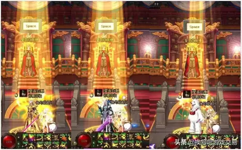 dnf账号交易网站　在百度百科上搜索dnf账号交易的相关内容-第3张