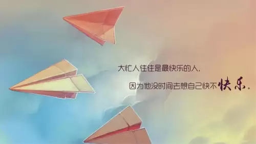 命运轮回双子篇攻略　命运轮回双子篇bo在哪-第2张