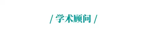李白出装2023　李白怎么出装-第11张