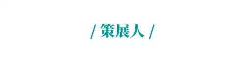 李白出装2023　李白怎么出装-第13张