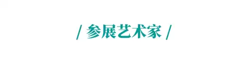 李白出装2023　李白怎么出装-第15张
