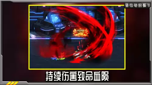 dnf致命血陨技能　dnf红眼血爆是哪个技能-第5张