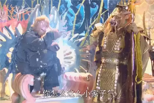 孙悟空的金箍棒有多重多长　金箍棒重13500斤-第1张