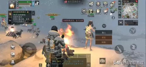 明日之后如何获得cc套装　明日之后CC时装怎么买-第1张