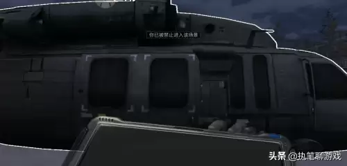 明日之后如何获得cc套装　明日之后CC时装怎么买-第4张