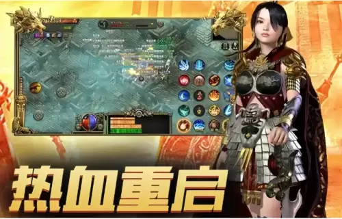 传奇3地天怎么进　传奇3地图一览表-第2张