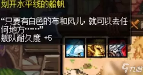 dnf大飞空时代宝箱1找不到　dnf大飞空时代神话怎么得-第1张