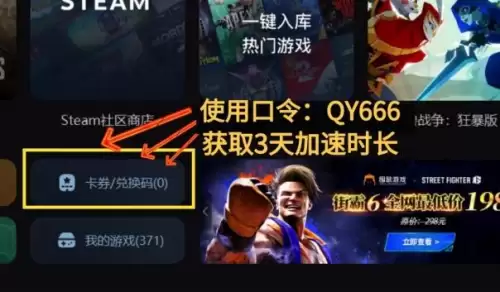 魔兽世界特别卡为什么　魔兽世界卡顿解决方法-第3张