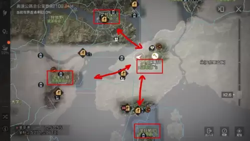 明日之后任务地图如何接　明日之后地图任务在哪接-第3张