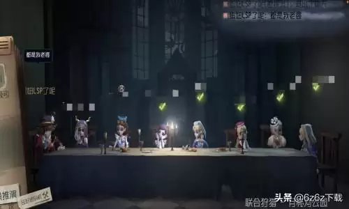 第五人格底牌怎么点　第五人格监管者怎么用辅助牌-第5张