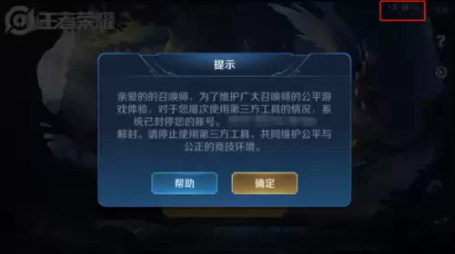 王者荣耀名字最多几个字母　王者荣耀ad是什么意思-第5张