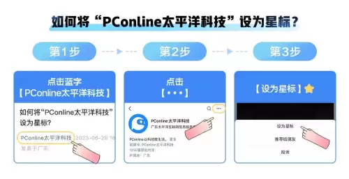 安卓原神多大内存　原神二测需要的内存-第14张