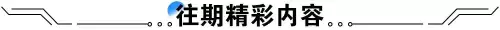 安卓原神多大内存　原神二测需要的内存-第15张