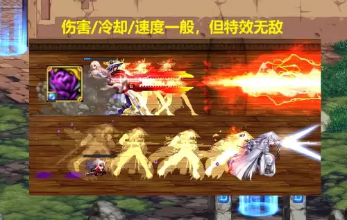 dnf100级魔法石选择　dnf右槽附魔宝珠-第6张