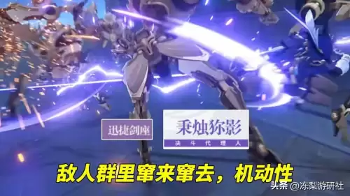 原神现在几个角色　原神角色一览-第8张