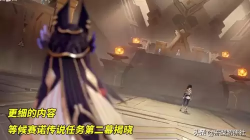 原神现在几个角色　原神角色一览-第11张