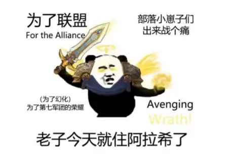 dota2新英雄口音　DOTA2英雄台词-第8张