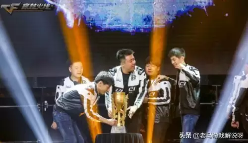 wca穿越火线历届冠军　穿越火线历届冠军-第9张