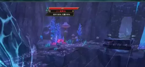完美国际剑灵转仙还是魔　完美世界端游武侠转仙还是魔-第1张