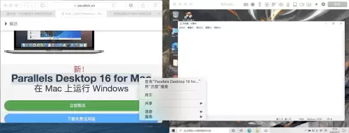 虚拟机玩地下城　虚拟机能玩游戏吗-第8张