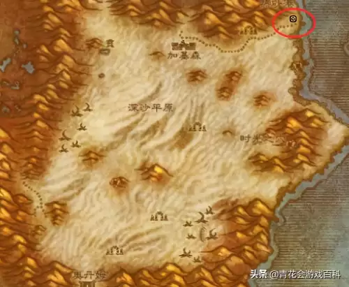 wow烹饪300以后怎么冲　魔兽世界冲烹饪攻略-第1张