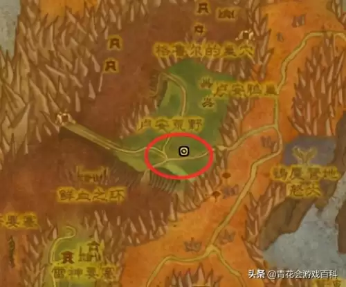wow烹饪300以后怎么冲　魔兽世界冲烹饪攻略-第4张