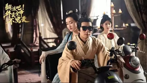 三国杀移动版一个传说皮肤多少钱　三国杀移动版-第9张