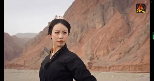 三国杀十周年在哪输入口令　三国杀移动版3.7.9-第8张