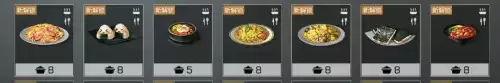 明日之后肉酱意大利面和三明治哪个好　明日之后食物食谱大全-第4张