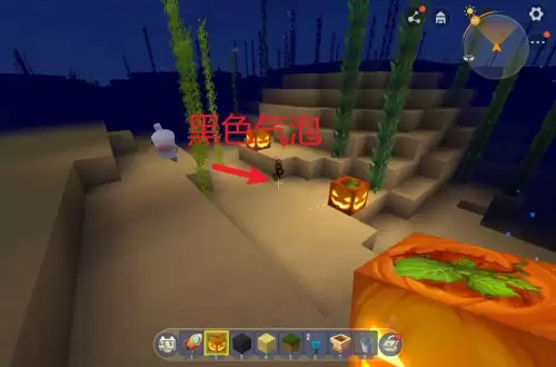 迷你世界石油在哪里　迷你世界各种矿石在什么地方-第5张