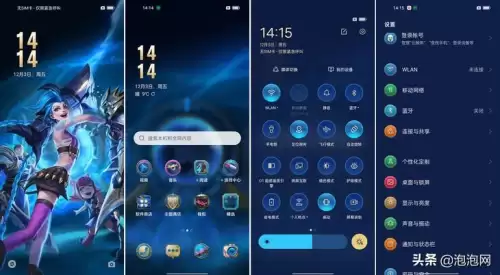 蒸汽机器人技能图标　英雄联盟蒸汽机器人叫什么-第11张
