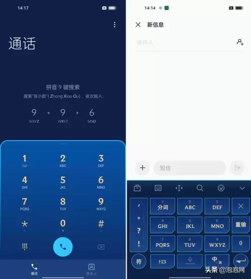 蒸汽机器人技能图标　英雄联盟蒸汽机器人叫什么-第12张