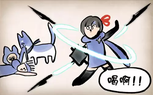 怪物猎人崛起道具箱有什么用　怪物猎人崛起锁住的宝箱怎么打开-第7张