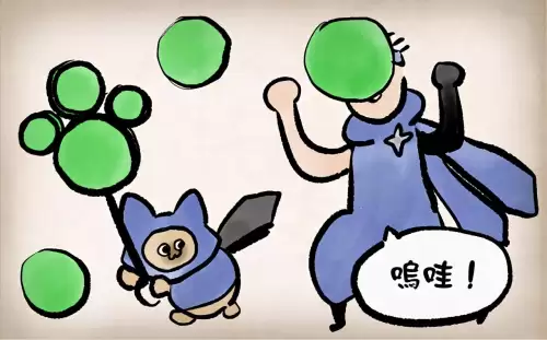 怪物猎人崛起道具箱有什么用　怪物猎人崛起锁住的宝箱怎么打开-第16张