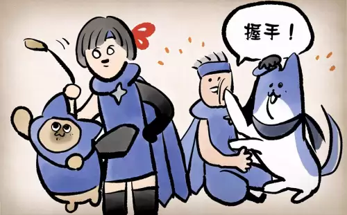 怪物猎人崛起道具箱有什么用　怪物猎人崛起锁住的宝箱怎么打开-第17张
