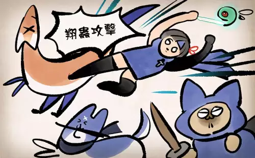 怪物猎人崛起道具箱有什么用　怪物猎人崛起锁住的宝箱怎么打开-第33张