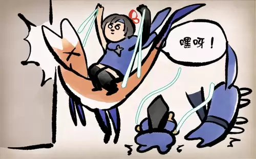 怪物猎人崛起道具箱有什么用　怪物猎人崛起锁住的宝箱怎么打开-第34张