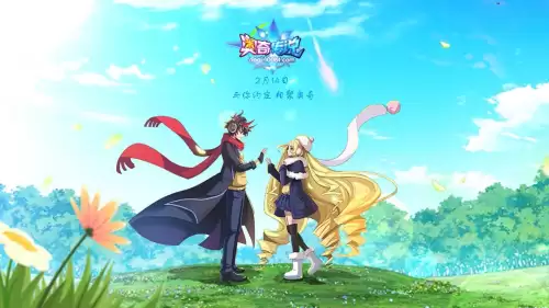 奥奇传说精灵介绍　奥奇传说以前的精灵-第1张
