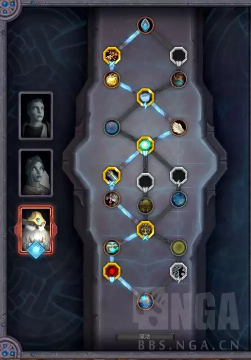 魔兽世界酒仙是什么意思　魔兽世界酒仙神器外观-第6张