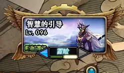 dnf远古墓地门槛　dnf远古图有哪些-第1张