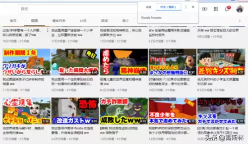 摩尔庄园恐怖的森林善良的居民　摩尔庄园壮观的塔楼-第20张