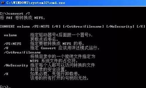 dnf辅助技能代码　DNF代码大全-第1张