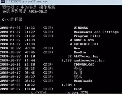 dnf辅助技能代码　DNF代码大全-第3张