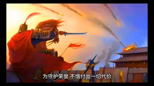 时空三国武将　时空召唤所有英雄-第1张