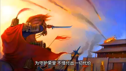 时空三国武将　时空召唤所有英雄-第2张