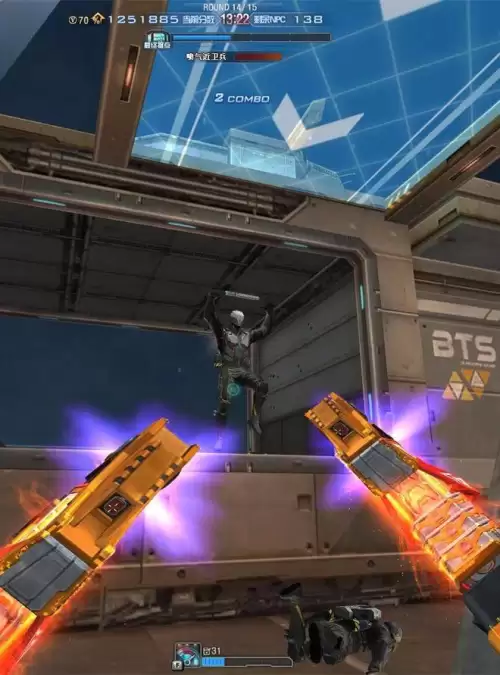 穿越火线无畏战舰取消了吗　穿越火线无畏战舰-第6张