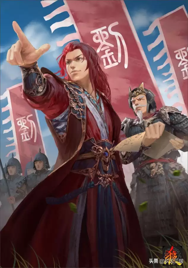 三国杀元宝树在哪儿　三国杀白嫖上大将军-第3张