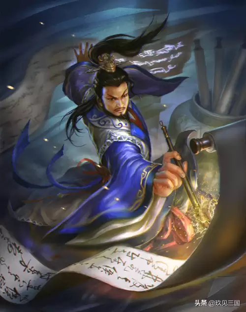三国杀元宝树在哪儿　三国杀白嫖上大将军-第4张
