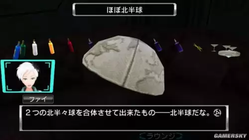 999极限脱出攻略　九人游戏图文攻略-第11张
